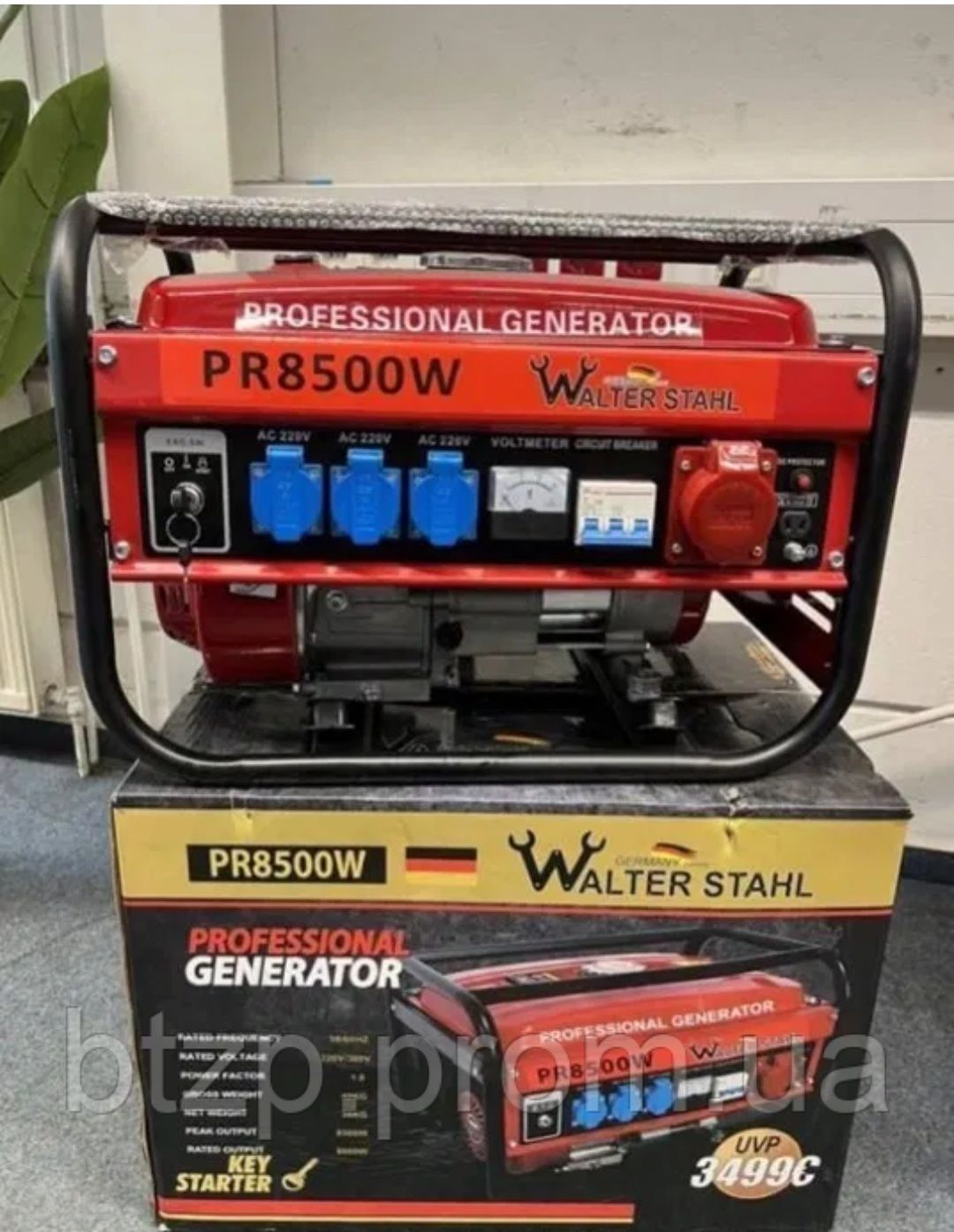 Акція ГЕНЕРАТОРИ  БЕНЗИНОВІ  "Walter Stahl" PR8500W:3200 w/3000 w-номі