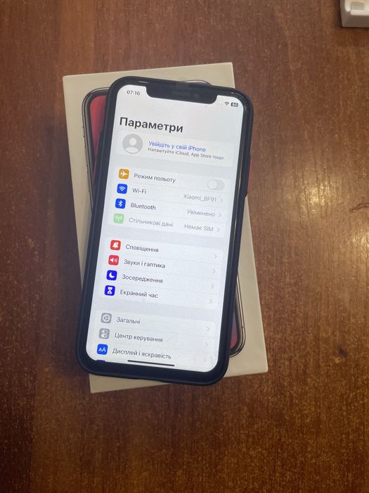 Продам айфона Х на 256