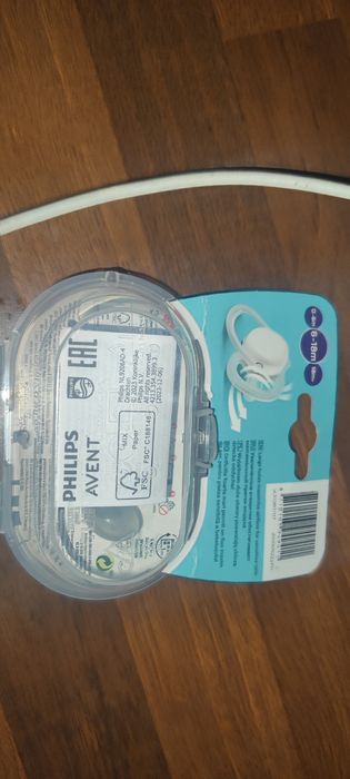Nowe smoczki Philips Avent 6-18 miesiecy
