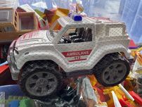 Okazja! Nowy Ambulans Karetka Duże Auto zabawkowe Terenowe