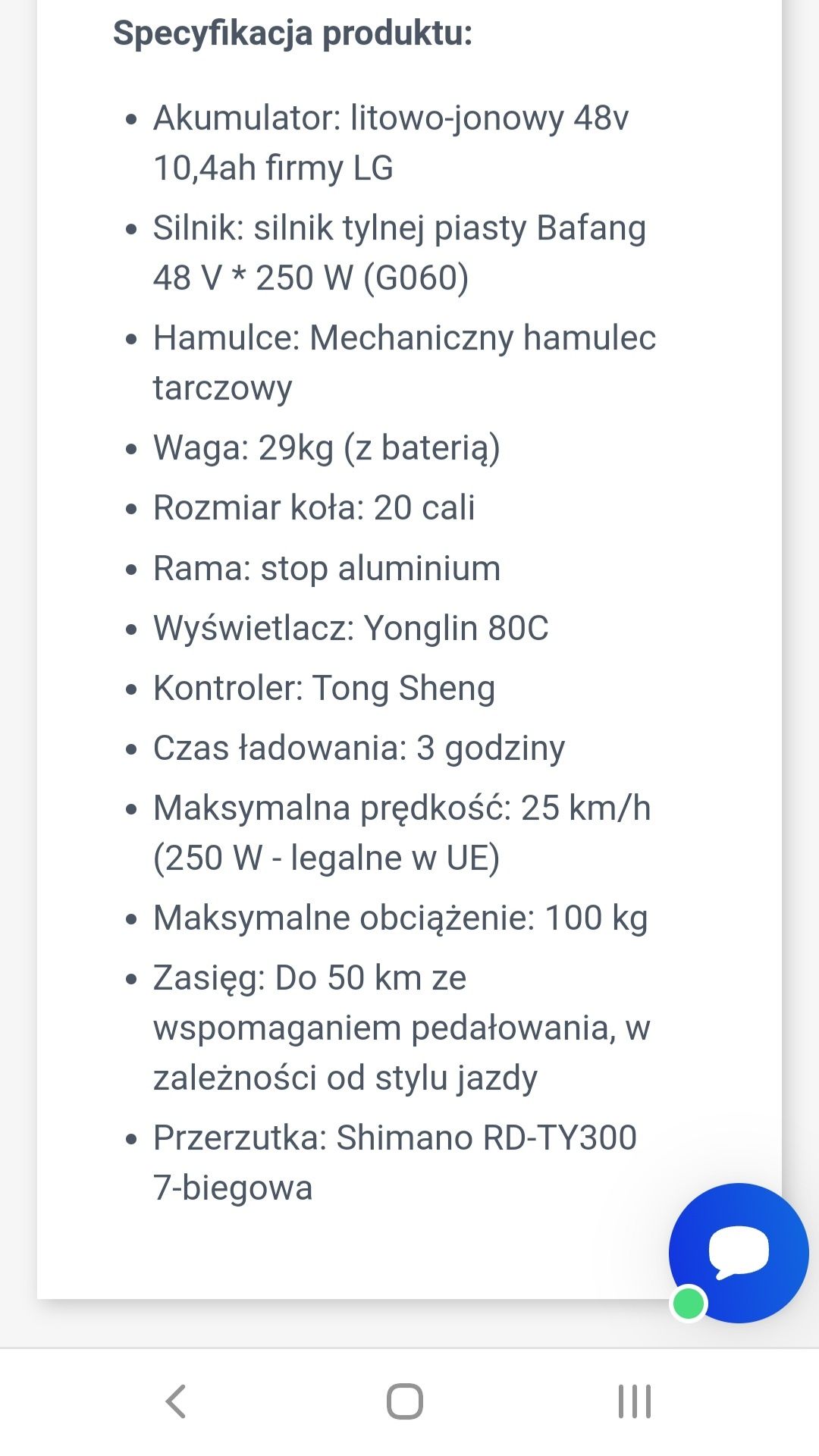 Rower elektryczny VAYA BUDDY 1 35Km/h