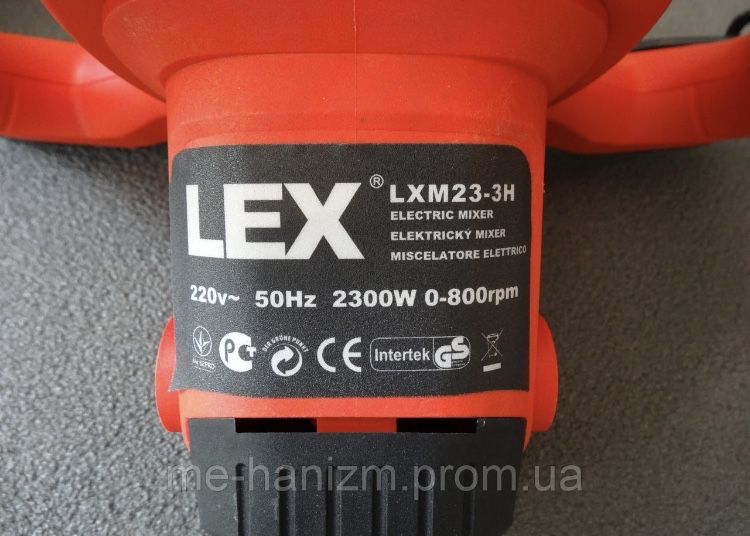 Миксер строительный Lex LXM23-3H Міксер будівельний 3 венчика Чехия