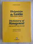 Dicionário de Gestão Português e Inglês
