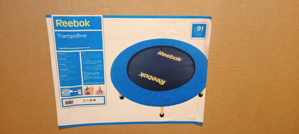 Trampolina Reebok – świetny stan, idealna do treningu w domu