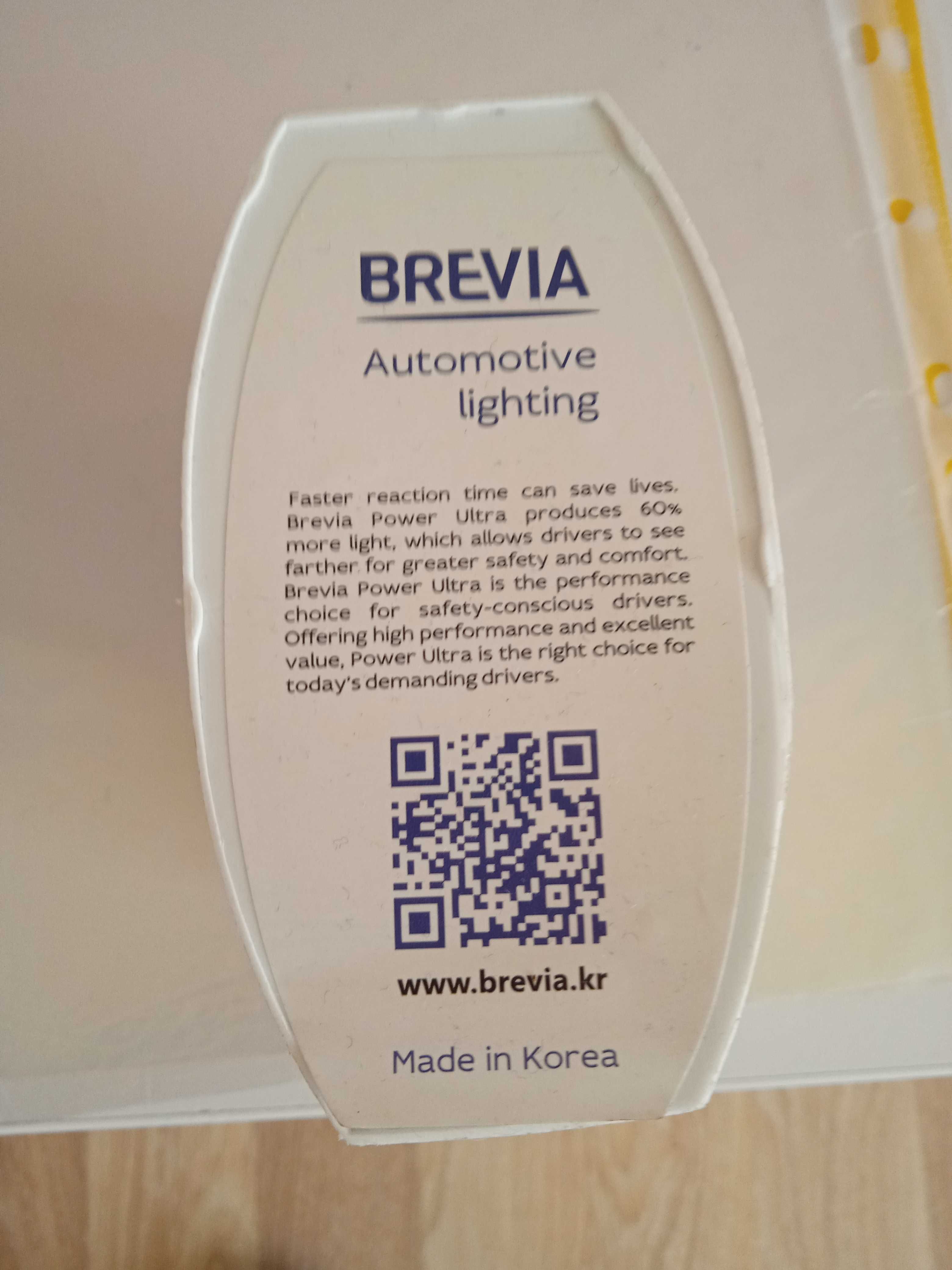 Лампочки автомобильные brevia h4 60/55 w цена за комплект