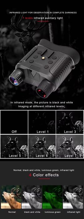 Dsoon NV8160 NV8000 NV8300 4K ПНВ прилад (бінокуляр) нічного бачення