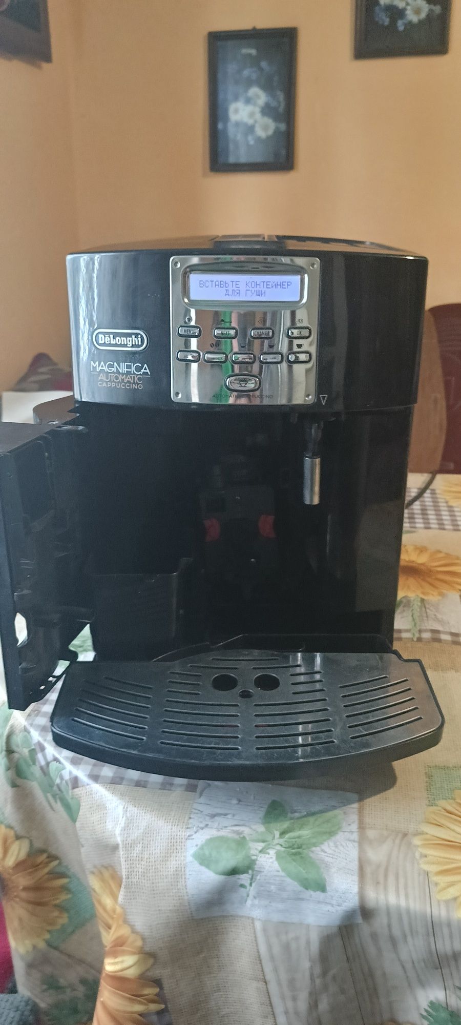 Кавомашина Delonghi magnifica automatic cappuccino