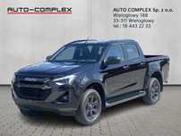 Isuzu D-Max 2025 od ręki!