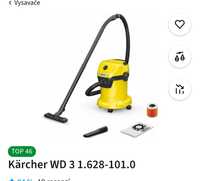 Karcher WD3 професійник