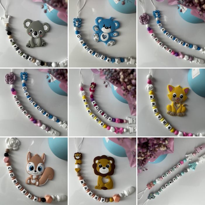 Іменні тримачі для гризунця, для соски, пустушки