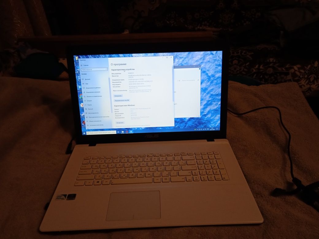 Asus x75vd B980/ hdd 1 tb/ddr3 6 gb