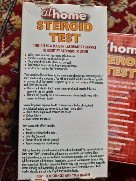 Steroid Test athome Тест на стероиди
