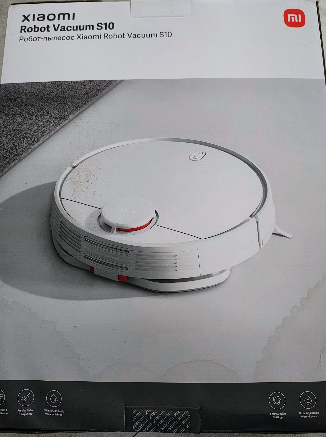 XIAOMI robot vacuum S10