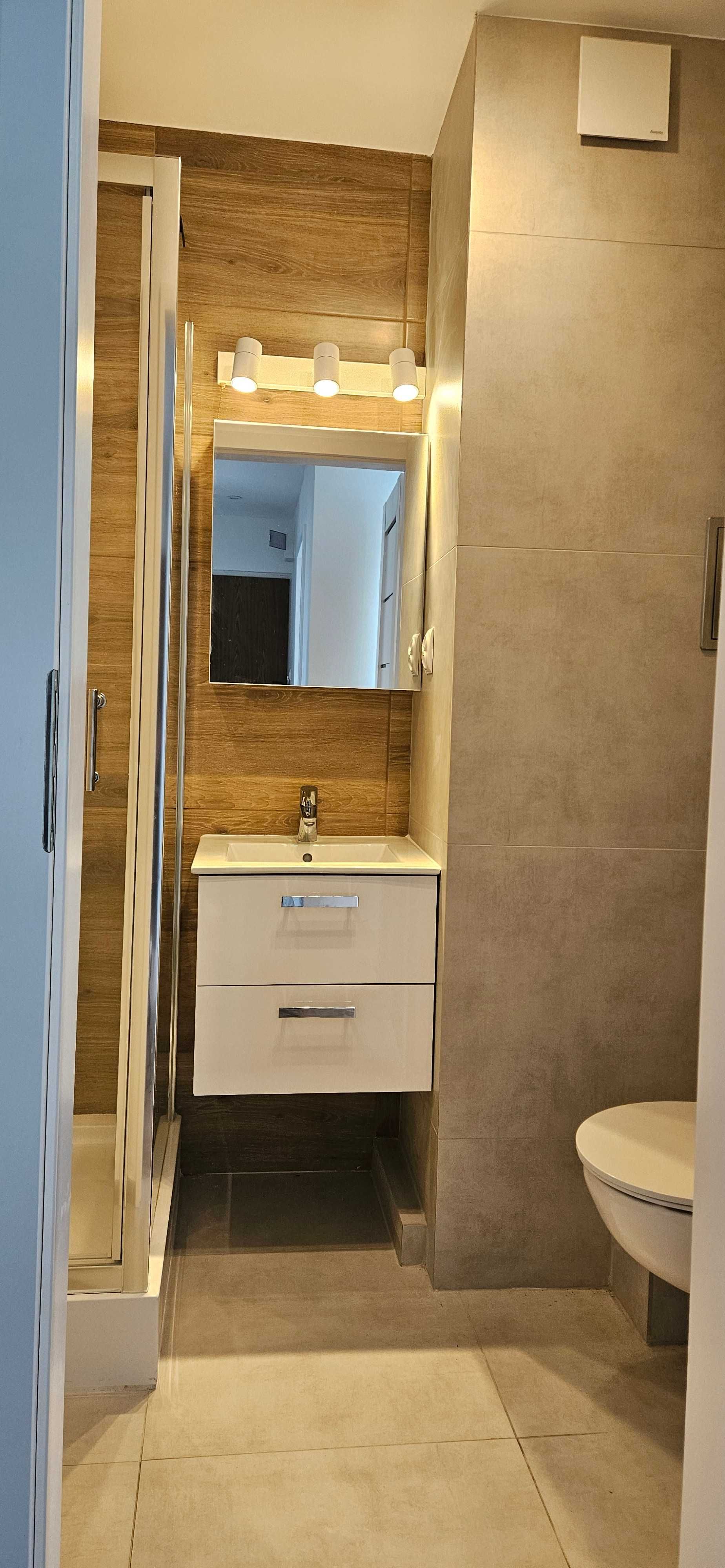 Jednoosobowy pokój (11m2) do wynajęcia