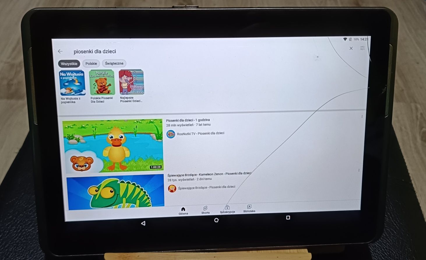 Tablet 10.1" Samsung Galaxy Tab 2 GT-P5100 SlimRooms 7.1.2 Android 7.1