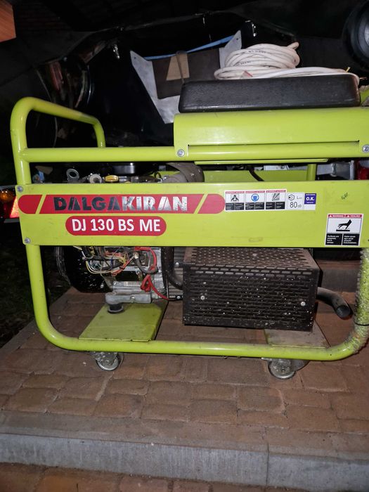 Генератор бензиновий Genpower GBS 130 ME