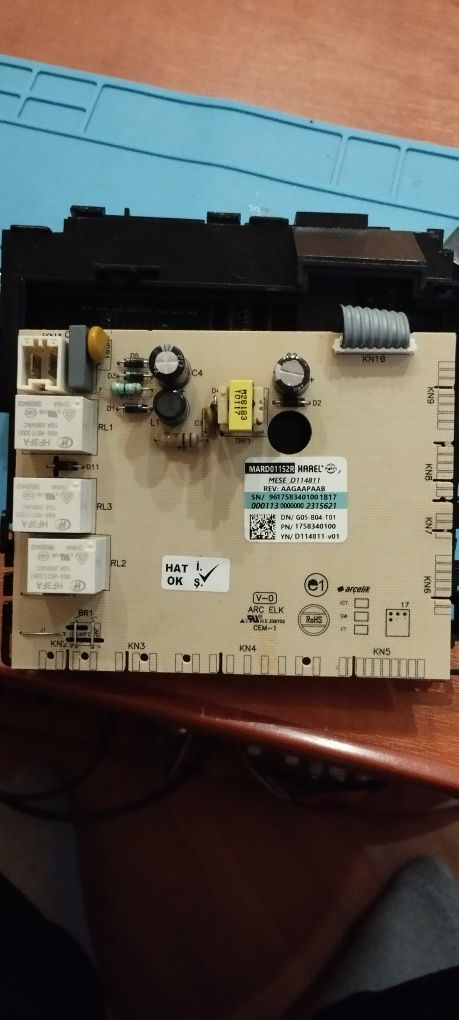 Модуль посудомийної машини Beko