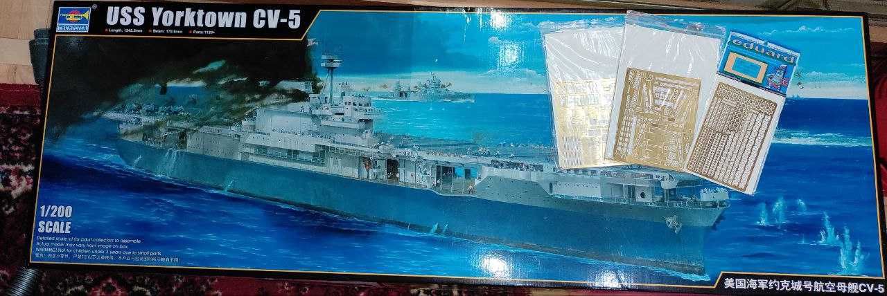 Обміняю Модель корабель Yorktown 1/200 trumpeter + травлення