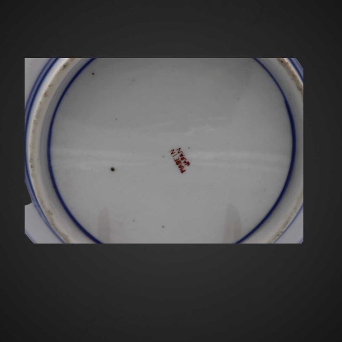 Talerz Japonia Arita Yamatoku - Kamionka - Bird, Flowers B4/020508