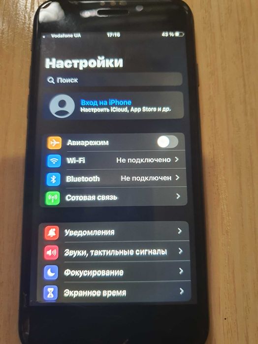 Iphone 8 256 гиг продам б/у