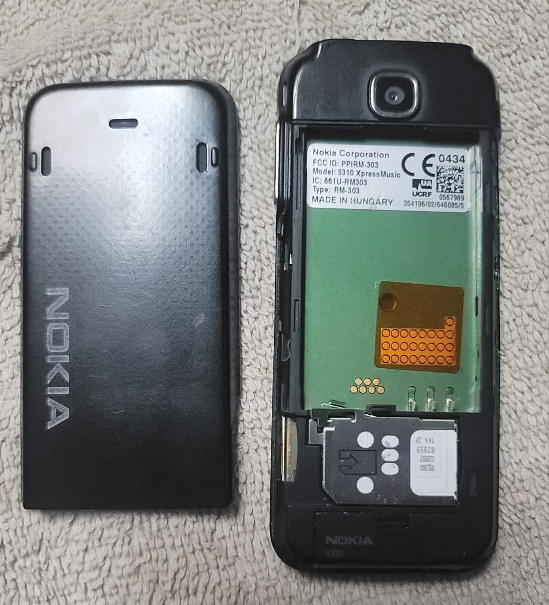 Мобильный, Nokia 5310,XpressMusic, статуэтк, nlkon,фарфор, sharp