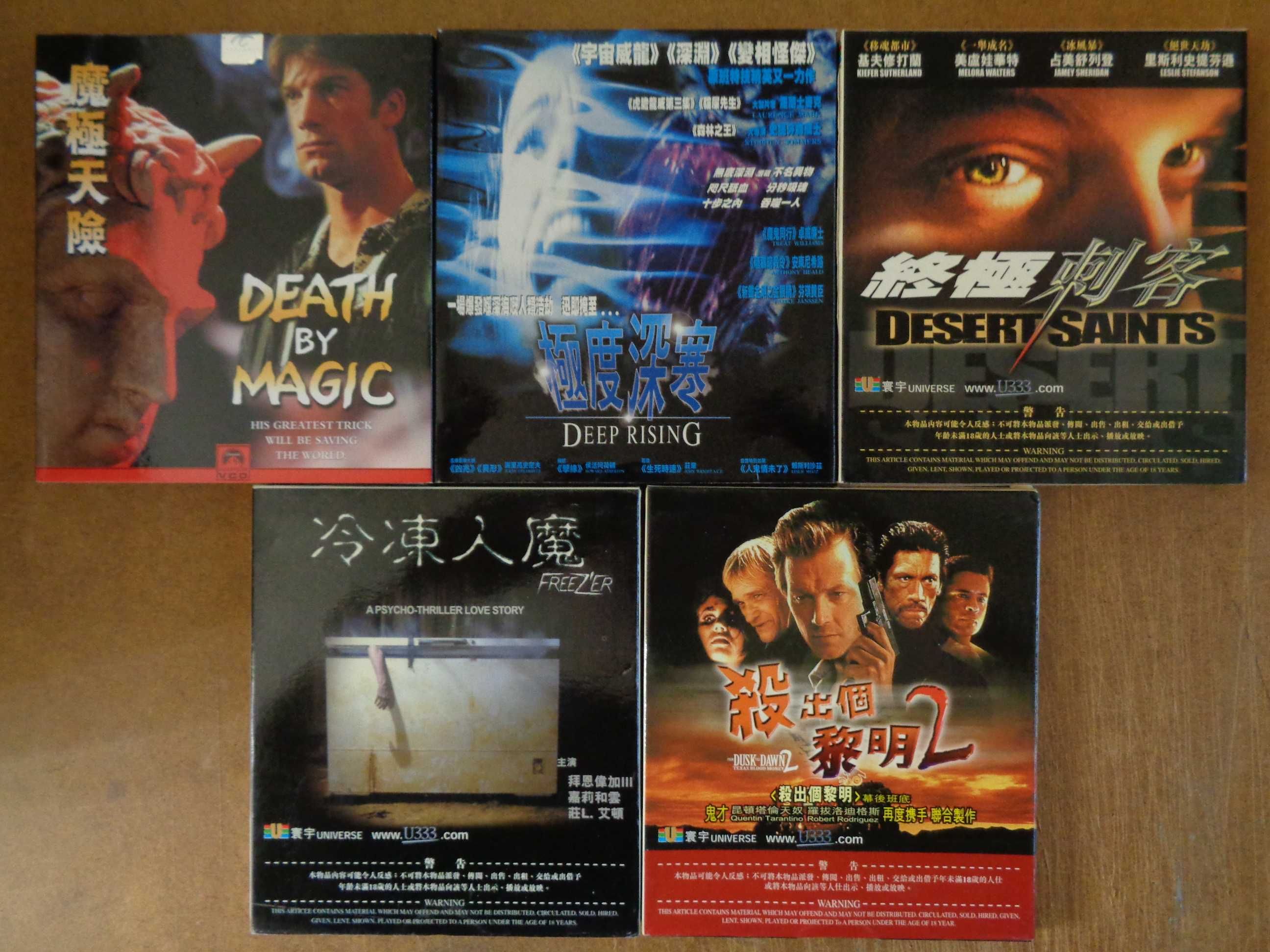 [Usado] **RARO** Saturn Victor RG-VC2 Video CD & Photo CD + 25 Filmes