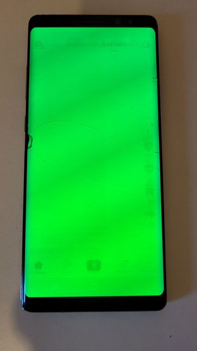 Samsung Galaxy Note 8.