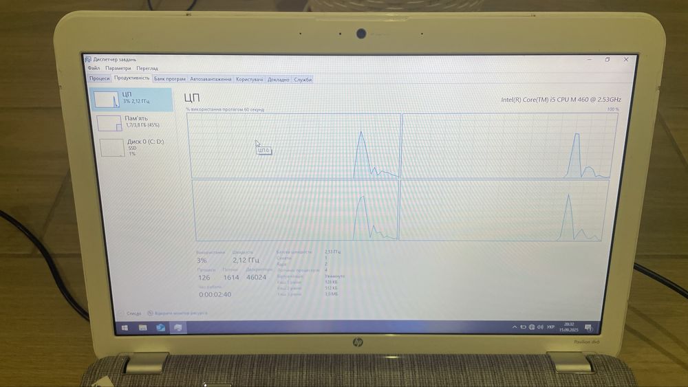 Ноутбук HP Pavilion dv6  i5 M460/4gb ddr3/128ssd