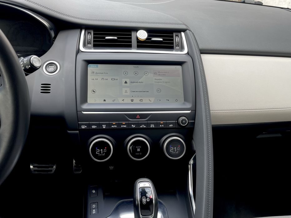 Jaguar E-Pace Офіційний дизель 2020