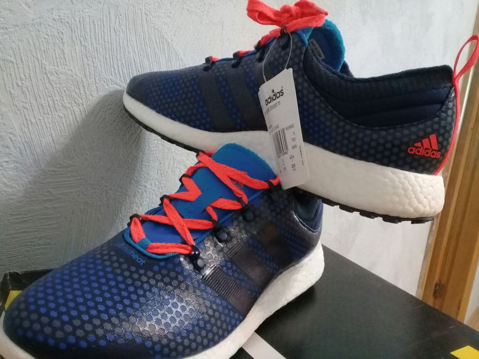 Adidas ch rocket boost m.climaheat.зима.утепленые и непромокаемые.пена