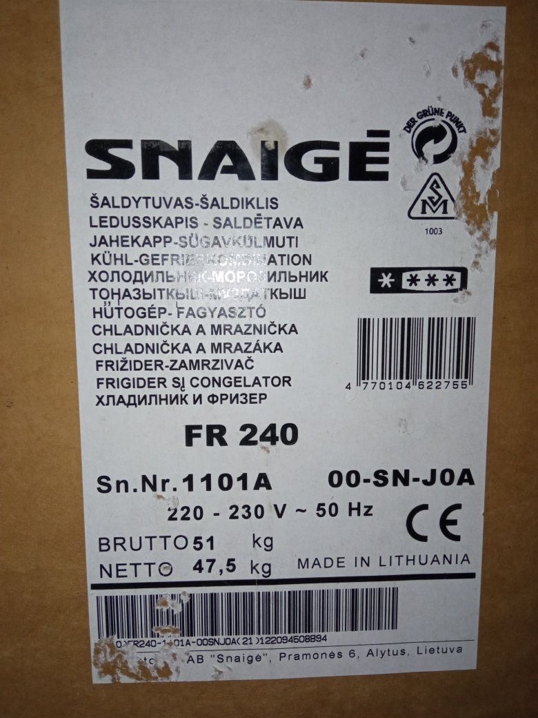 Холодильник Snaige FR 240 1101A или обмен