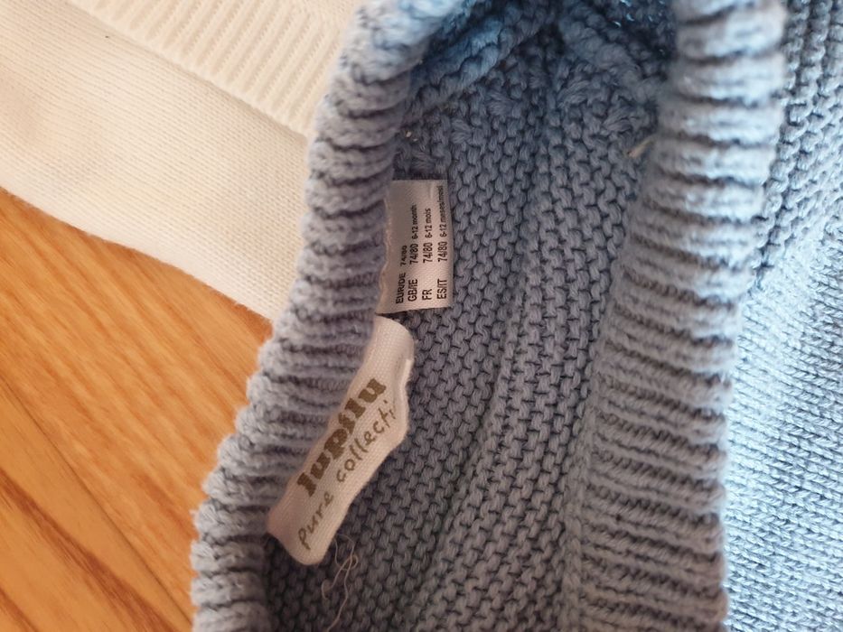 Светр светрик світшот lupillu