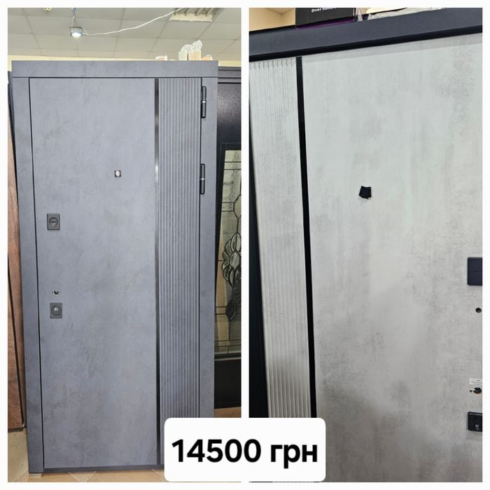 Двери входные трех контурные министерство дверей квартирные