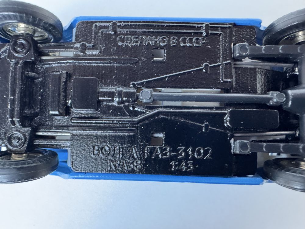 Модель газ 3102 А38