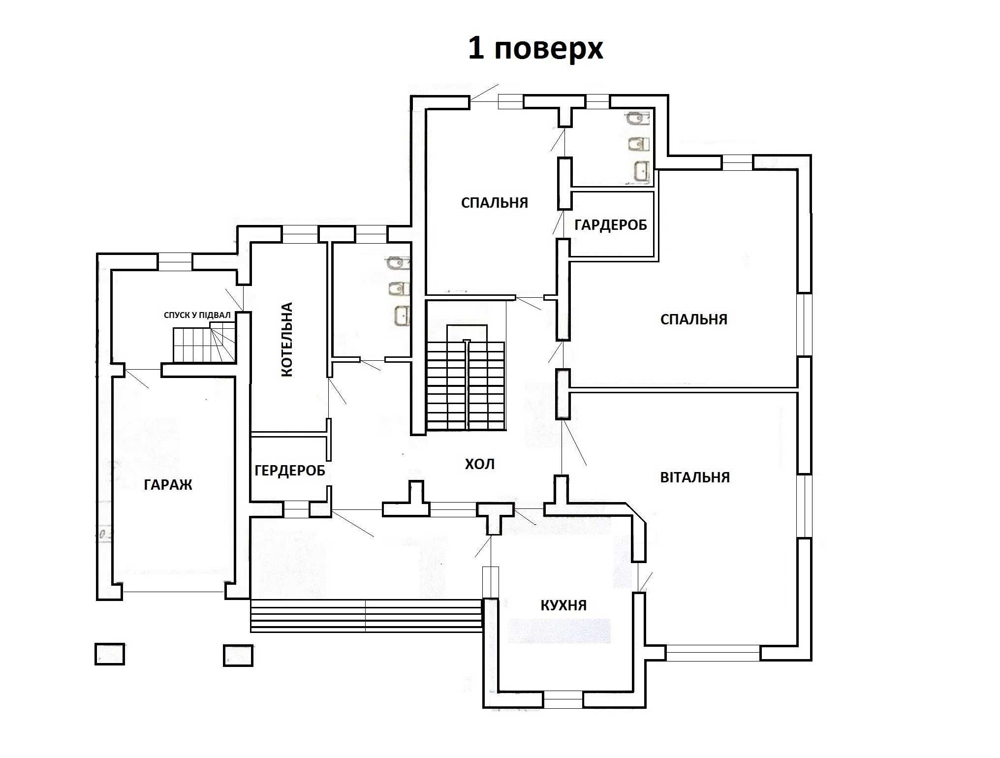 Продам будинок Віта-Поштова 310 м2 (центр)