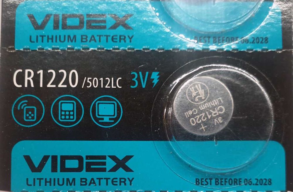 Батарейка CR1220 Lithium