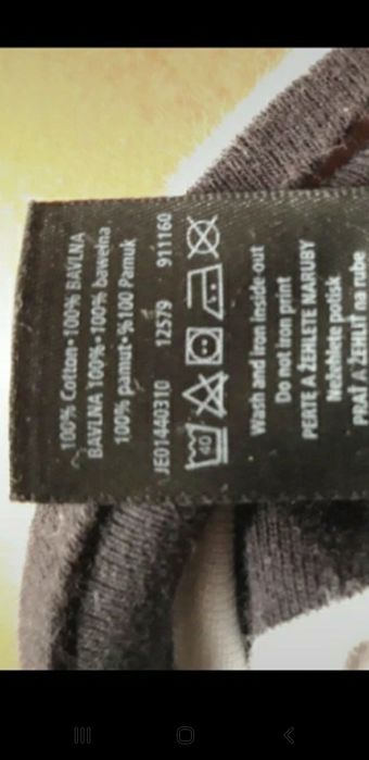 Bluzka damska na ramiączka top koszulka Cherokee S/M/L