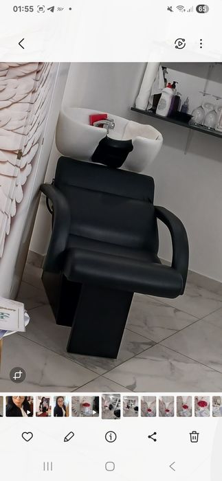 Мийка перукарська