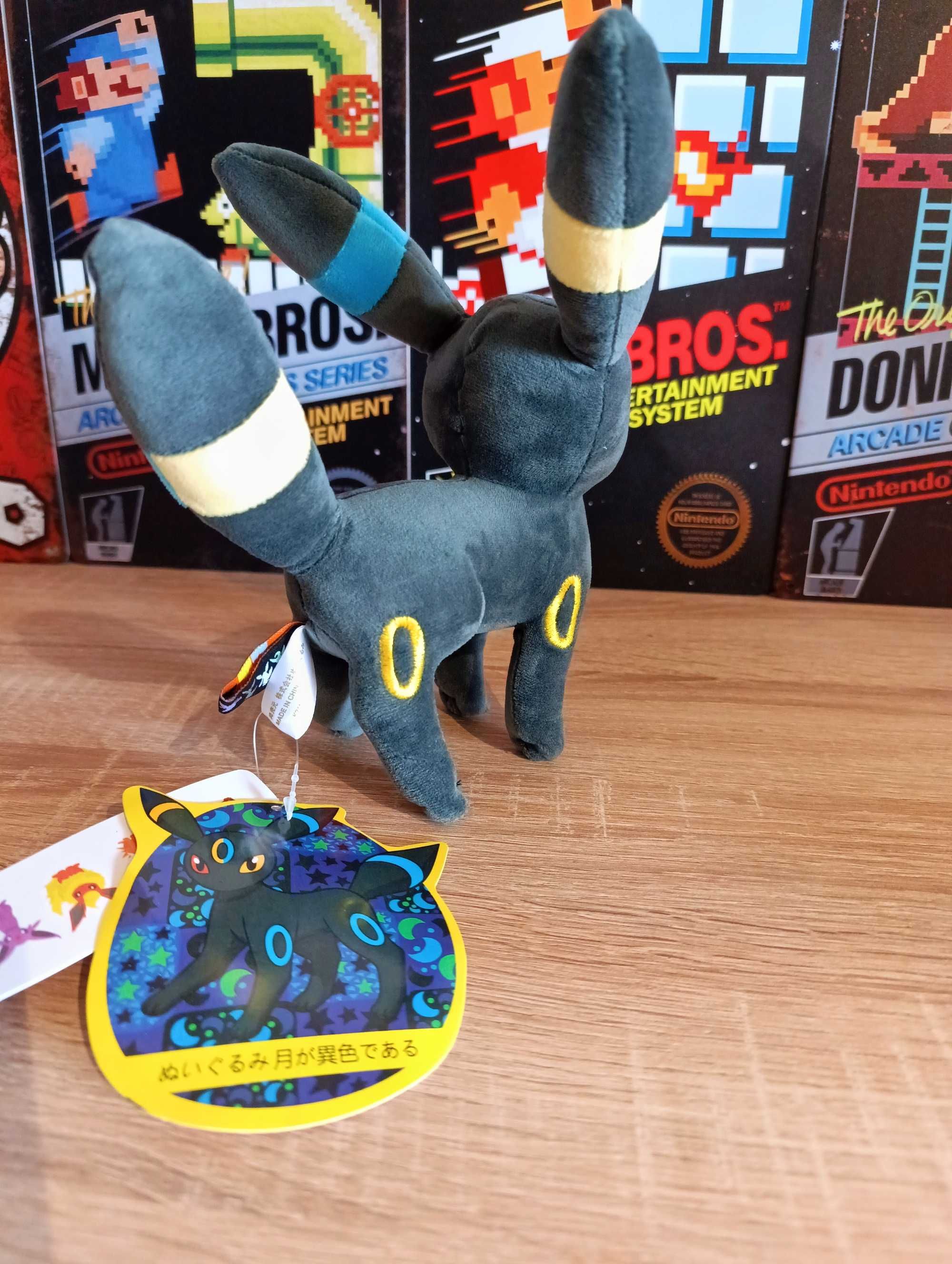 Pokemon UMBREON Zabawka