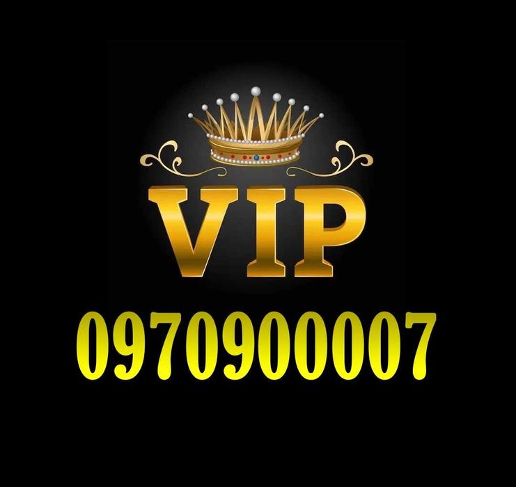 Платиновий номер Київстар 00007
