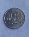 Moneta 100 zł z 1990 r