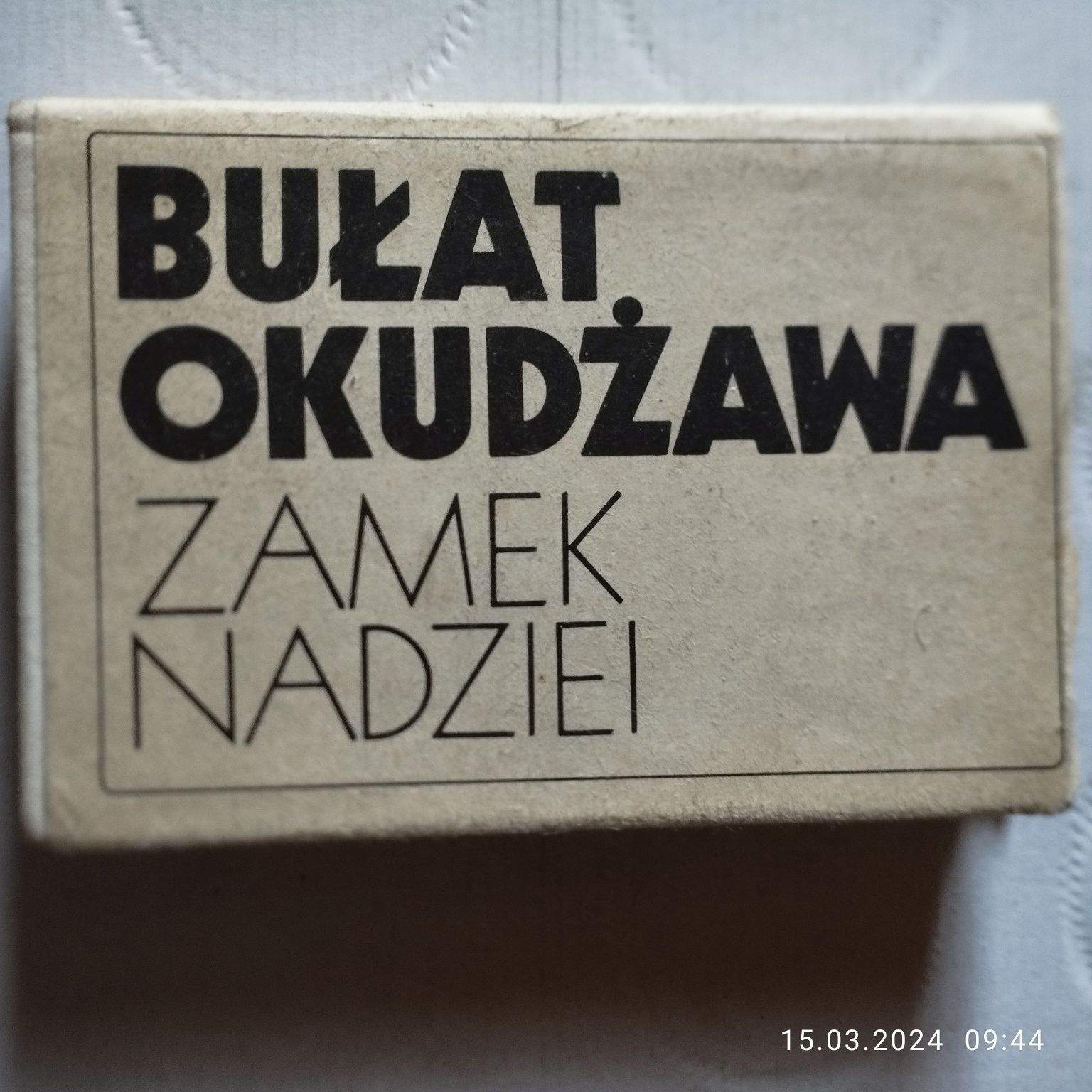 Bułat Okudżawa - Zamki nadziei.