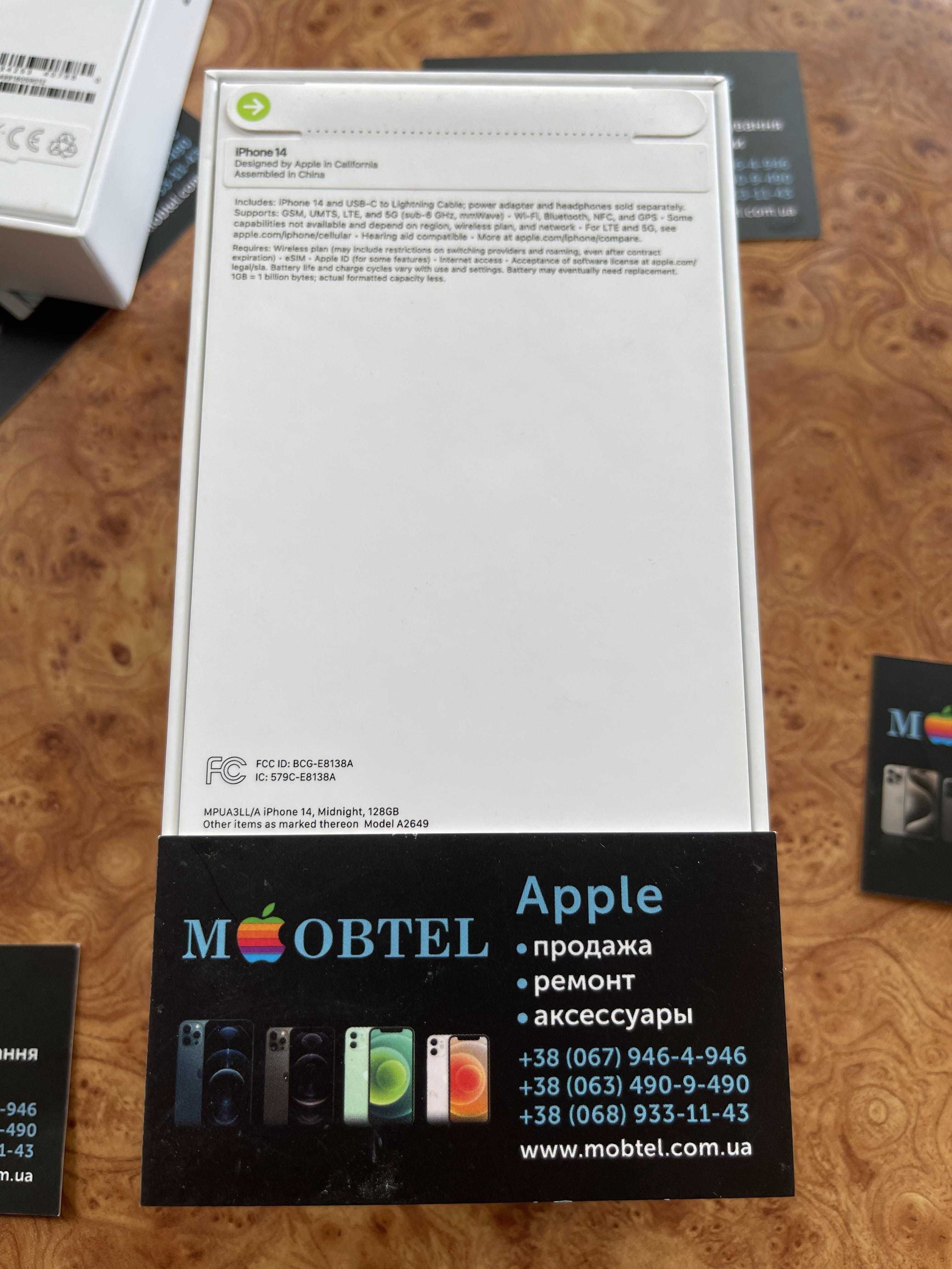 iphone 14 128 GB new midnight нові r sim e sim