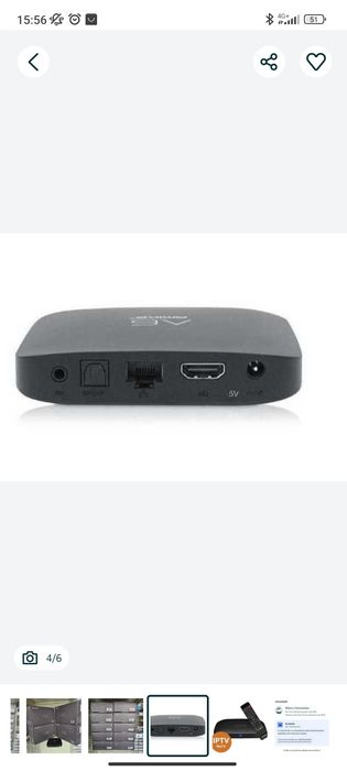 Amiko A6 android