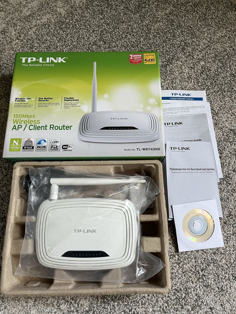 Бездротова точка доступу з клієнтом і маршрутизатором TP-LINK WR743ND
