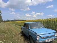 Заз 968м,   1986