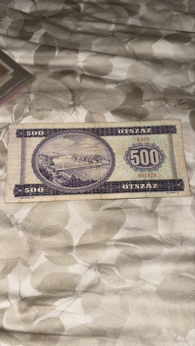 Банкнота 500 форинтов 1990, Венгрия