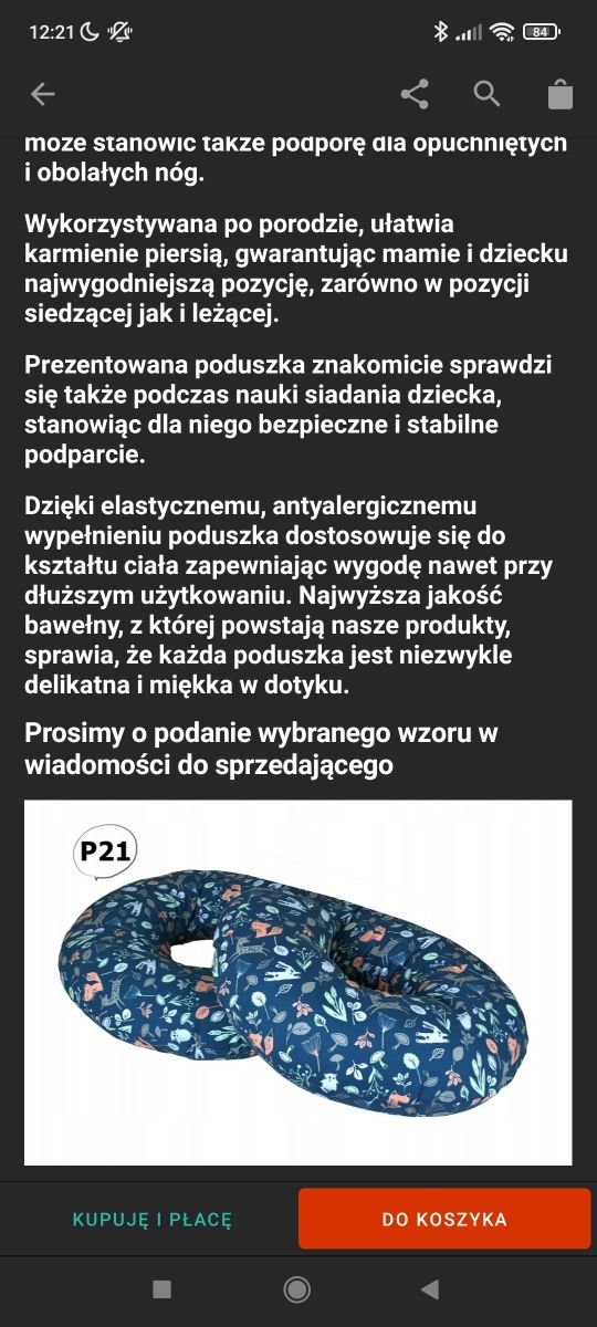 Poduszka ciążowa rogal