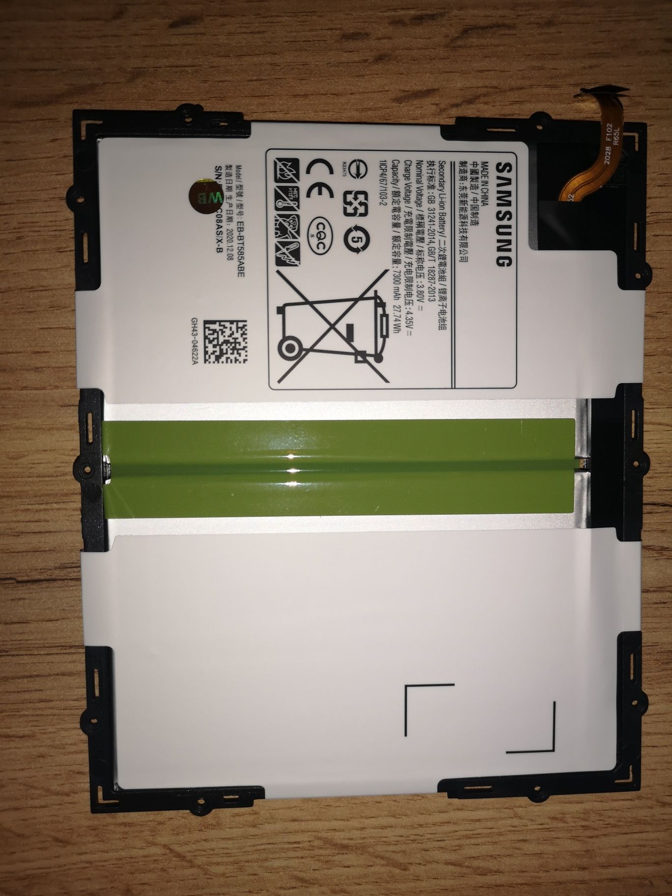 Nowa oryginalna bateria do tableta Samsung tab A SM-T580