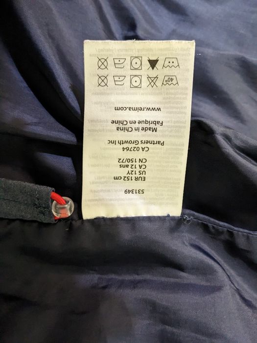 Зимова куртка Reima, розмір 152см